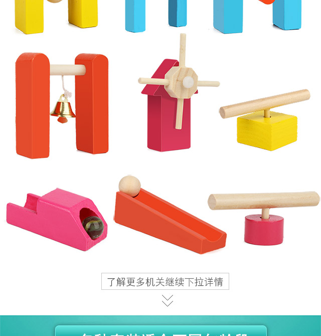 Sức mạnh trí tuệ của trẻ em domino 1000 mảnh xây dựng khối học sinh trưởng thành thế giới đồ chơi cho bé